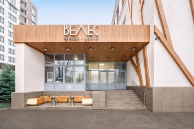 TOP OFFER Rent an office of 650 m&sup2; in Podil in Kyiv WITHOUT COMMISSION FEES ID: 6625